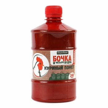 Удобрение комплексное жидкое Бочка и четыре ведра Куриный помет Фаско 600 мл