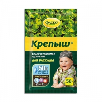 Удобрение минеральное водорастворимое Крепыш Фаско для рассады 50 г