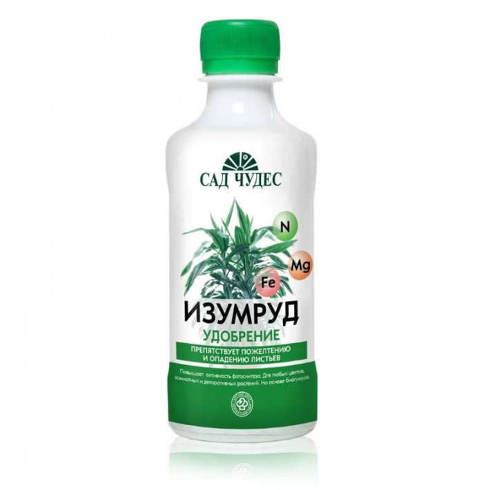Удобрение органическое Изумруд Сад чудес 0,25 л