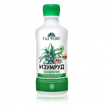 Удобрение органическое Изумруд Сад чудес 0,25 л