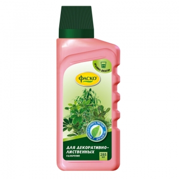 Удобрение комплексное жидкое для декоративно-лиственных Цветочное счастье Фаско 285 мл
