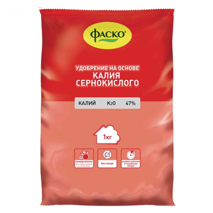 Удобрение минеральное на основе Калия сернокислого Фаско 1 кг