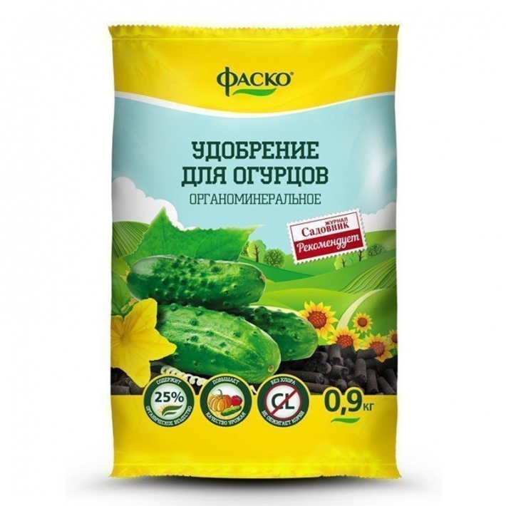 Удобрение органоминеральное Для огурцов Фаско 0,9 кг
