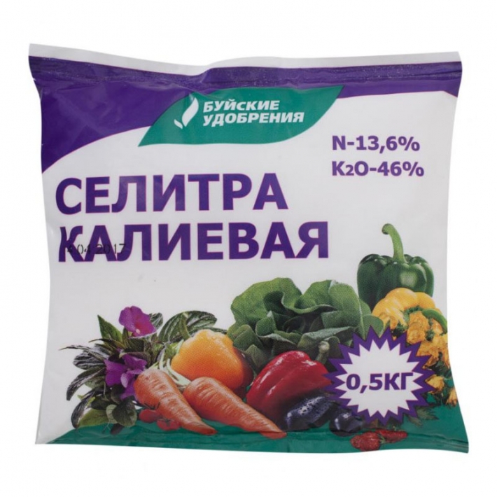 Удобрение Селитра калиевая Фаско 0,5 кг