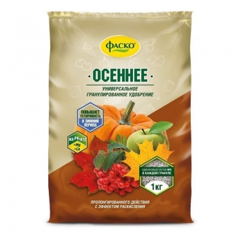 Удобрение минеральное 5М-гранула Осеннее Фаско 1 кг