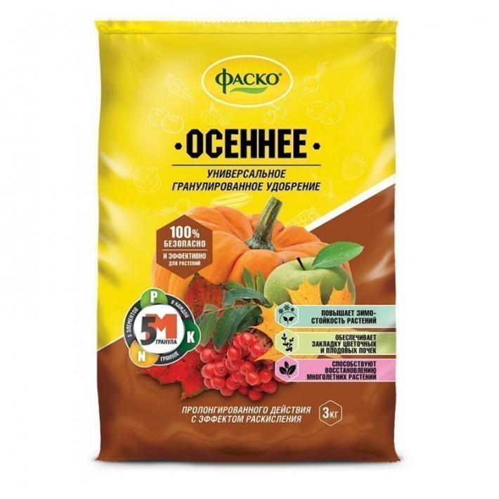 Удобрение минеральное 5М-гранула Осеннее Фаско 3 кг