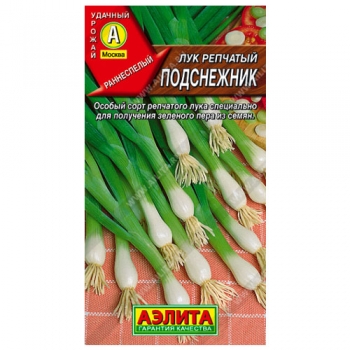 Лук репчатый Подснежник
