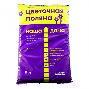 Грунт Цветочная поляна Наша Дача Лама Торф 5 л