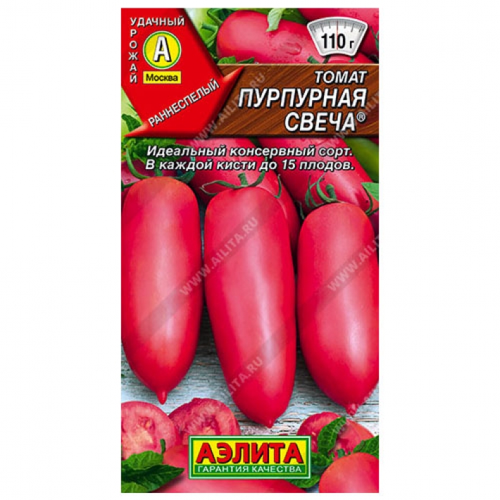 Томат Пурпурная свеча &reg;