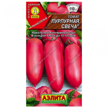 Томат Пурпурная свеча &reg;