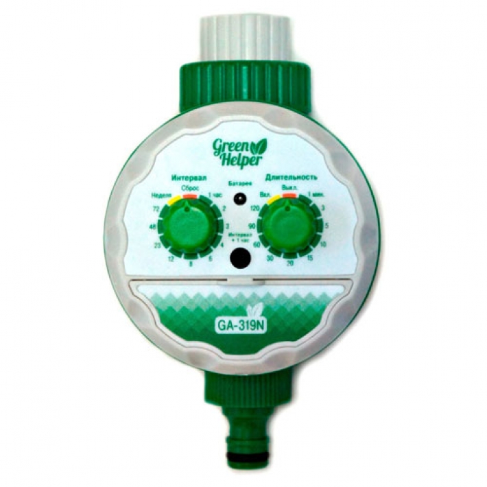 Таймер полива электронный 1 прог шаровый Green Helper