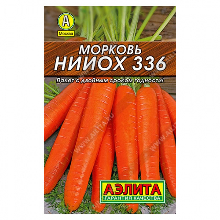 Морковь НИИОХ 336