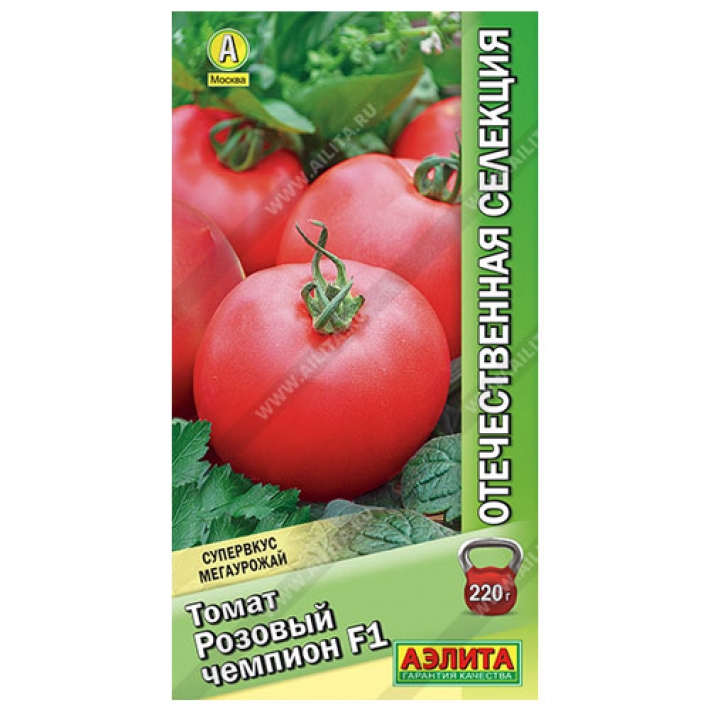 Томат Розовый чемпион F1
