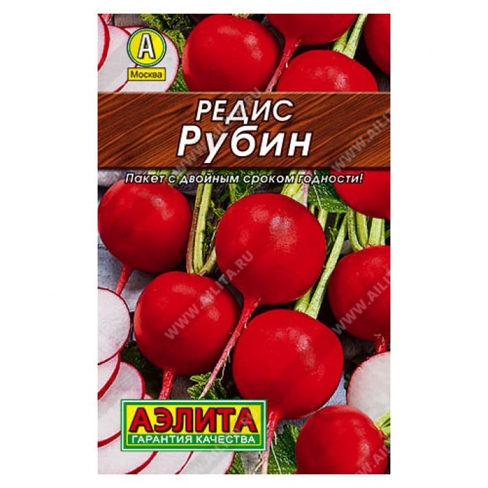 Редис Рубин