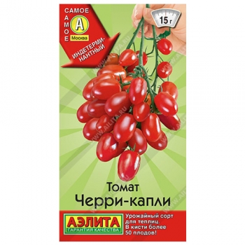 Томат Черри-капли