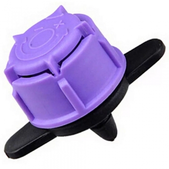 Разбрызгиватель регулируемый 1/4"4-17л/ч 1 bar Green Helper