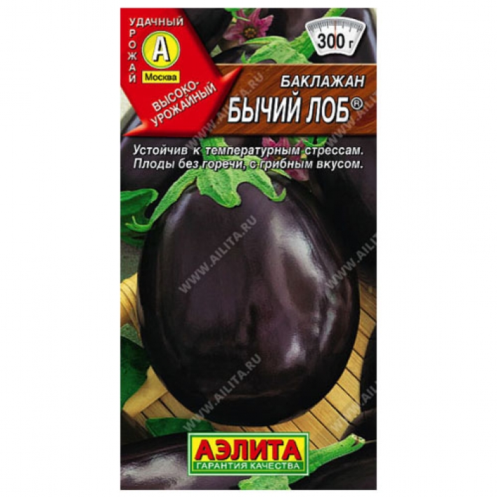 Баклажан Бычий лоб &reg;