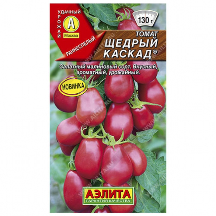 Томат Щедрый каскад &reg;