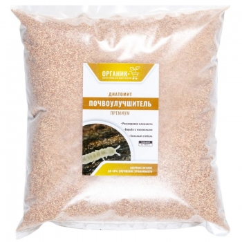 Диатомит Почвоулучшитель Органик+ 3 л
