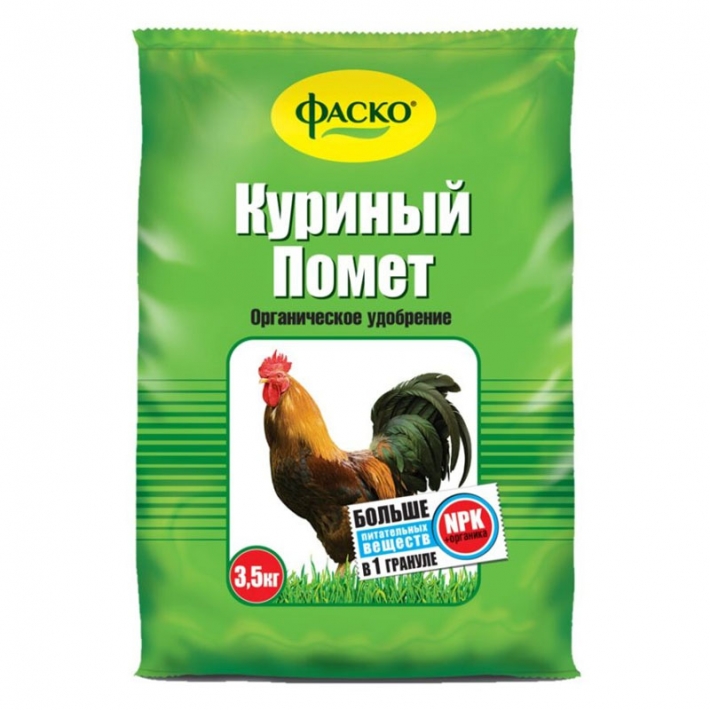 Куриный помет Фаско 3,5 кг