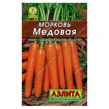 Морковь Медовая