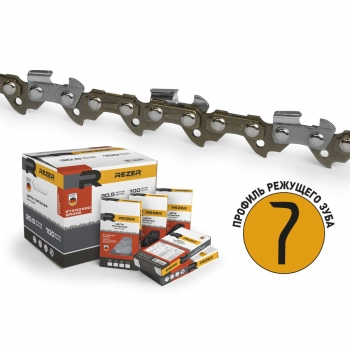 Цепь для универсального применения Rezer PS-9-1,3-56