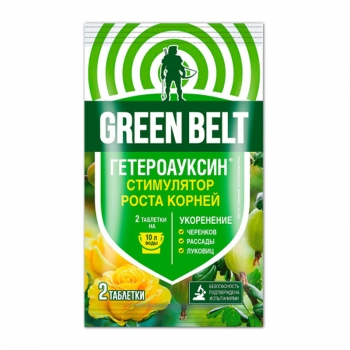 Гетероауксин (корнерост) 2 капсулы 0,1 г