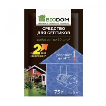 Средство для септиков BIODOM 75 г