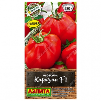 Томат Коразон F1