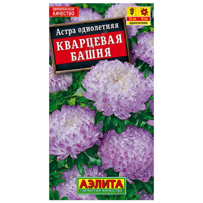 Астра Кварцевая башня
