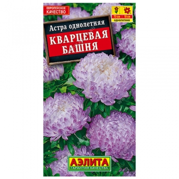 Астра Кварцевая башня