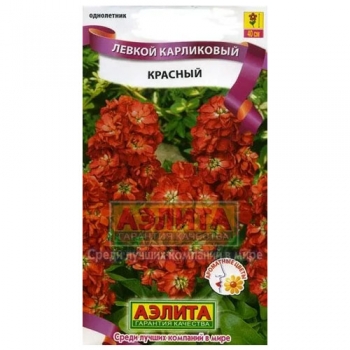 Левкой красный