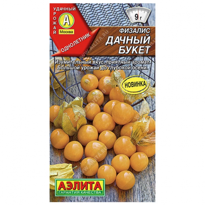 Физалис Дачный букет