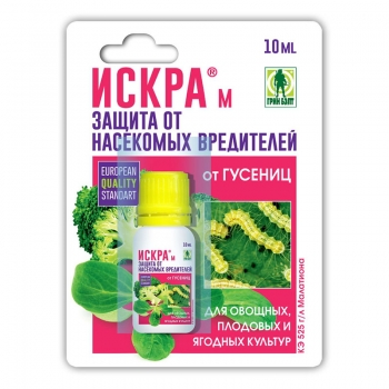 Средство от гусениц Искра М 10 мл