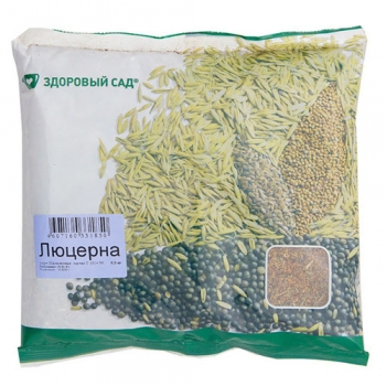 Люцерна изменчивая Вега 87 (500 г)