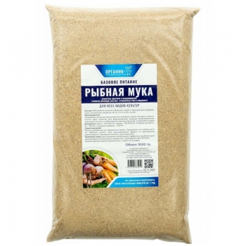 Рыбная мука Органик+ 3 кг
