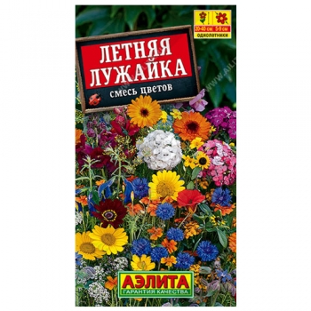 Смесь цветов Летняя лужайка
