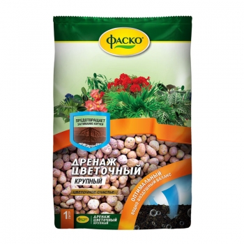 Дренаж крупный Цветочное счастье Фаско 1 л