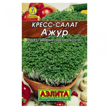 Кресс-салат Ажур