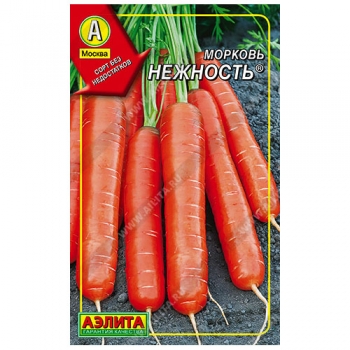 Морковь Нежность &reg;