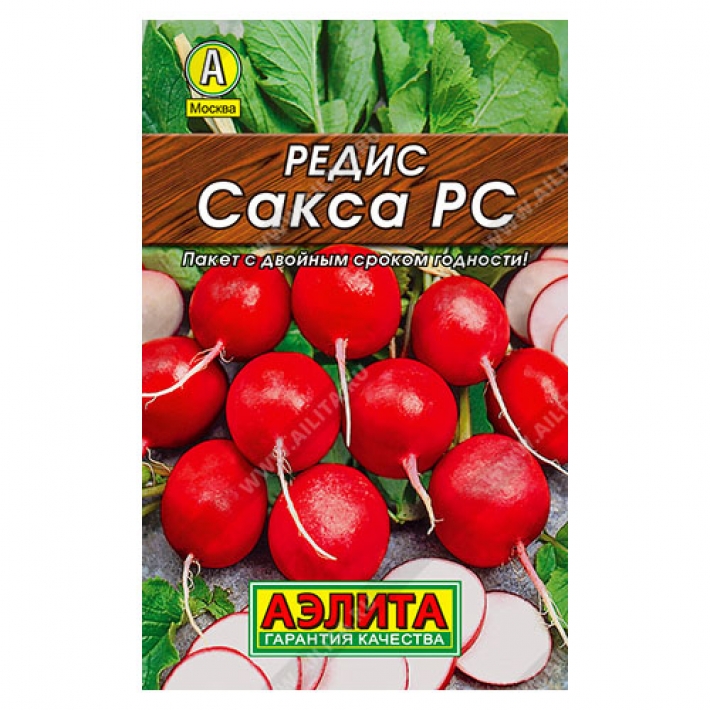 Редис Сакса РС
