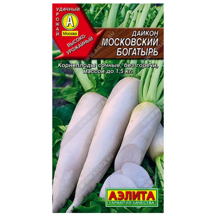 Дайкон Московский богатырь