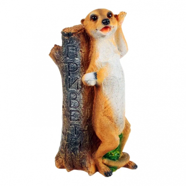 Сурикат у бревна "Привет" H=31 см