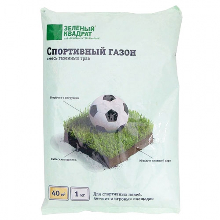 Зеленый квадрат Газон Спортивный (1 кг)
