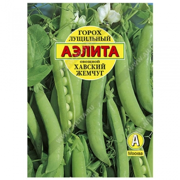 Горох овощной Хавский Жемчуг (25 г)