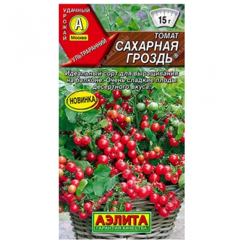 Томат Сахарная гроздь &reg;