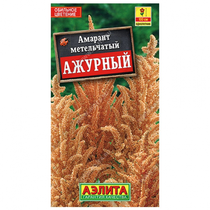 Амарант Ажурный
