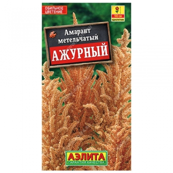 Амарант Ажурный