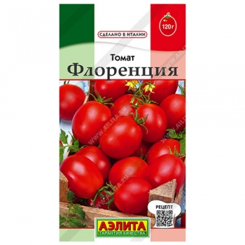 Томат Флоренция