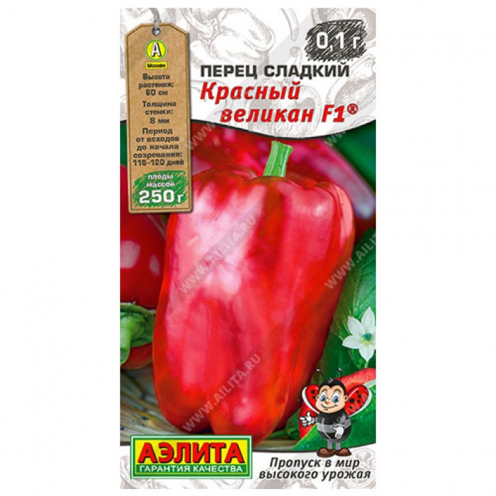 Перец сладкий Красный великан F1 ®
